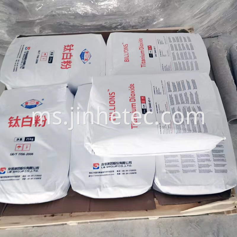 Billions Rutile LR972 For PVC Window Coating